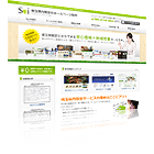 ホームページ制作